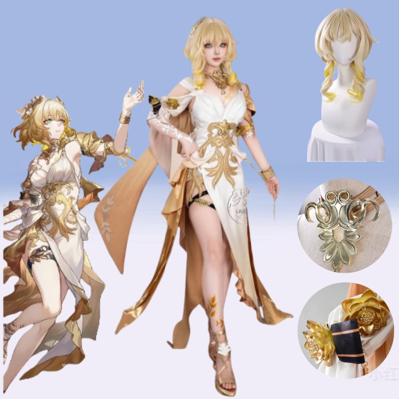 Men Accessories For Suit - Aglaea Cosplay Costume Game Honkai：Star Rail