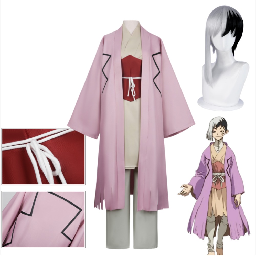 Men Accessories For Suit - Gen Asagiri Cosplay Costume Jacket with