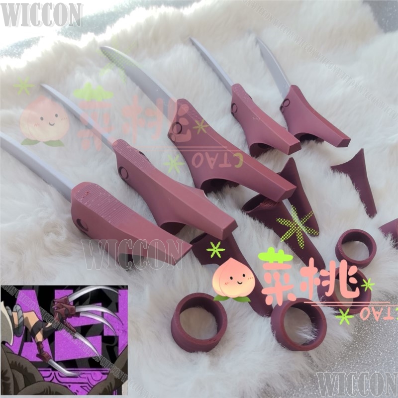 Men Accessories For Suit - Jabber Wonger Anime Gachiakuta Cosplay Costume