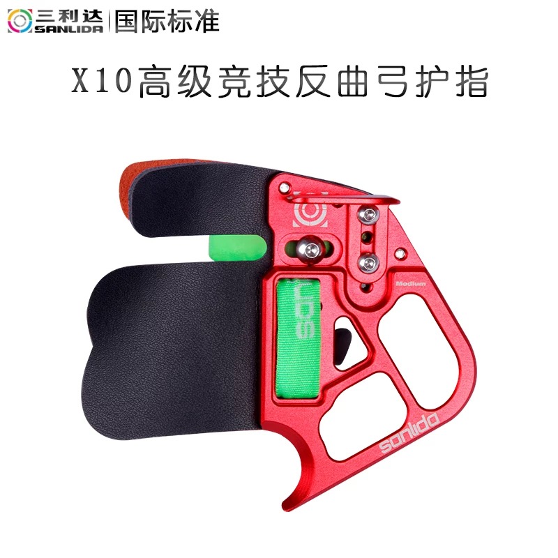 SANLIDA X10 Archery Finger Tab - Men'S Accessories Target incelemesi ve fiyatı