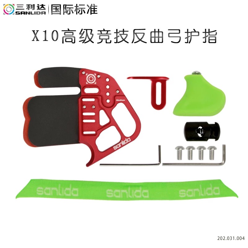 SANLIDA X10 Archery Finger Tab - Men'S Accessories Target incelemesi ve fiyatı