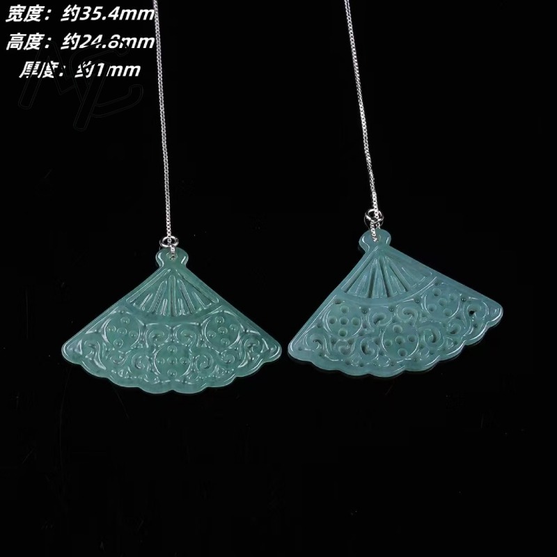 Natural Blue Water Emerald Jad - Men'S Accessories Drop Shipping incelemesi ve fiyatı