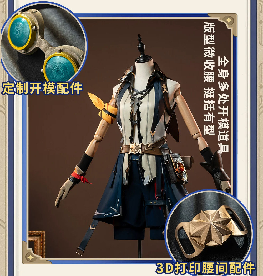 Bennet Adventurer Cosplay Cost - Men Accessories For Suit incelemesi ve fiyatı