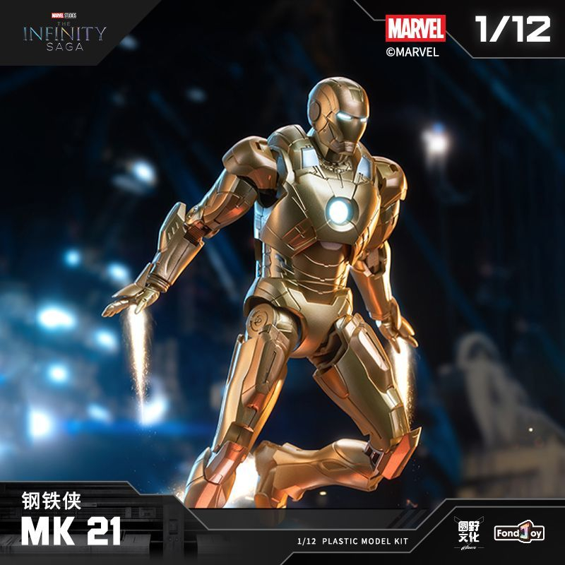 Original Fondjoy Marvel Infini - Men Accessories Collection incelemesi ve fiyatı