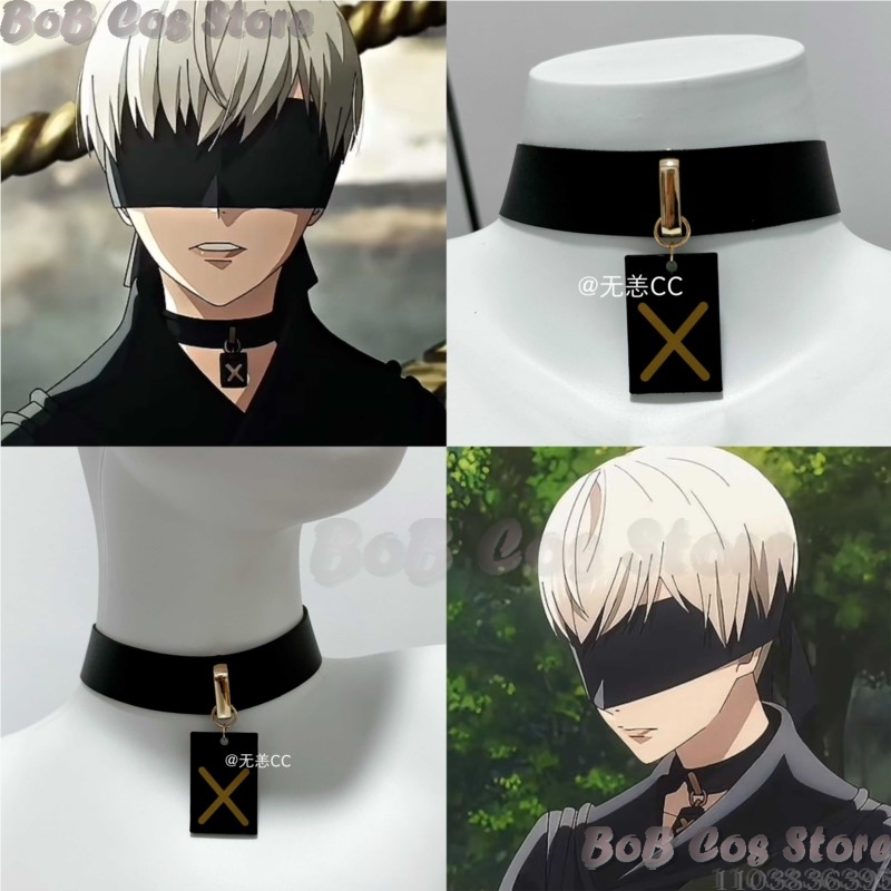 9S Choker Game Nie Cosplay Cos - Men Accessories For Suit incelemesi ve fiyatı