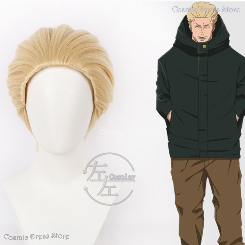 Anime JJK Execution Kinji Haka - Men Accessories For Suit incelemesi ve fiyatı