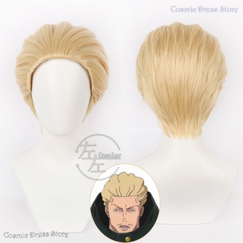 Anime JJK Execution Kinji Haka - Men Accessories For Suit incelemesi ve fiyatı
