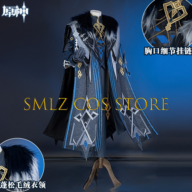 II Capitano Cosplay Costume Ga - Men Accessories For Suit incelemesi ve fiyatı