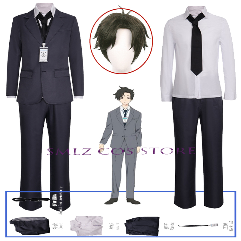 Sensei Cosplay Anime Blue Arch - Men Accessories For Suit incelemesi ve fiyatı
