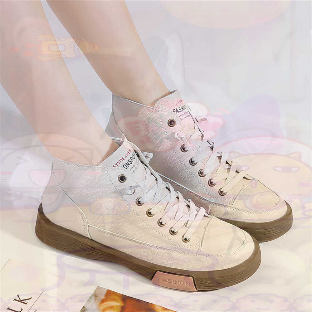 High Top Hi Cut Offers Skatebo - Men'S Accessories Uk incelemesi ve fiyatı