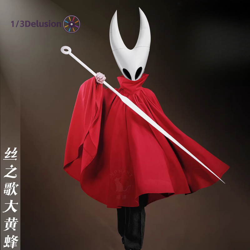 1/3Delusion Store Hollow Knigh - Men Accessories For Suit incelemesi ve fiyatı