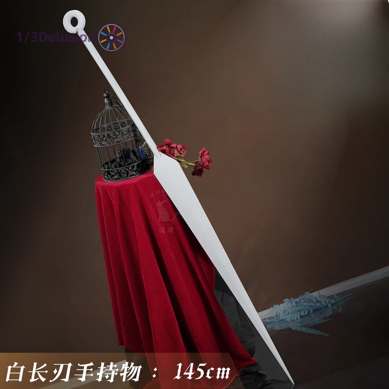 1/3Delusion Store Hollow Knigh - Men Accessories For Suit incelemesi ve fiyatı