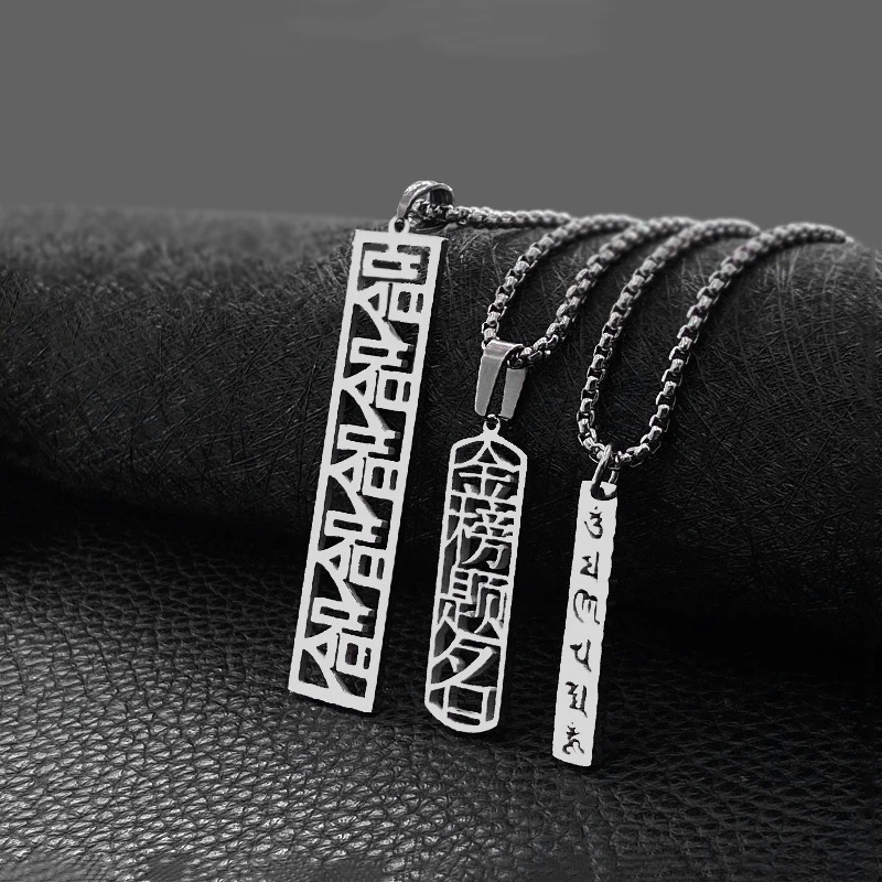 Inspirational Figures Men And  - Men Accessories List incelemesi ve fiyatı