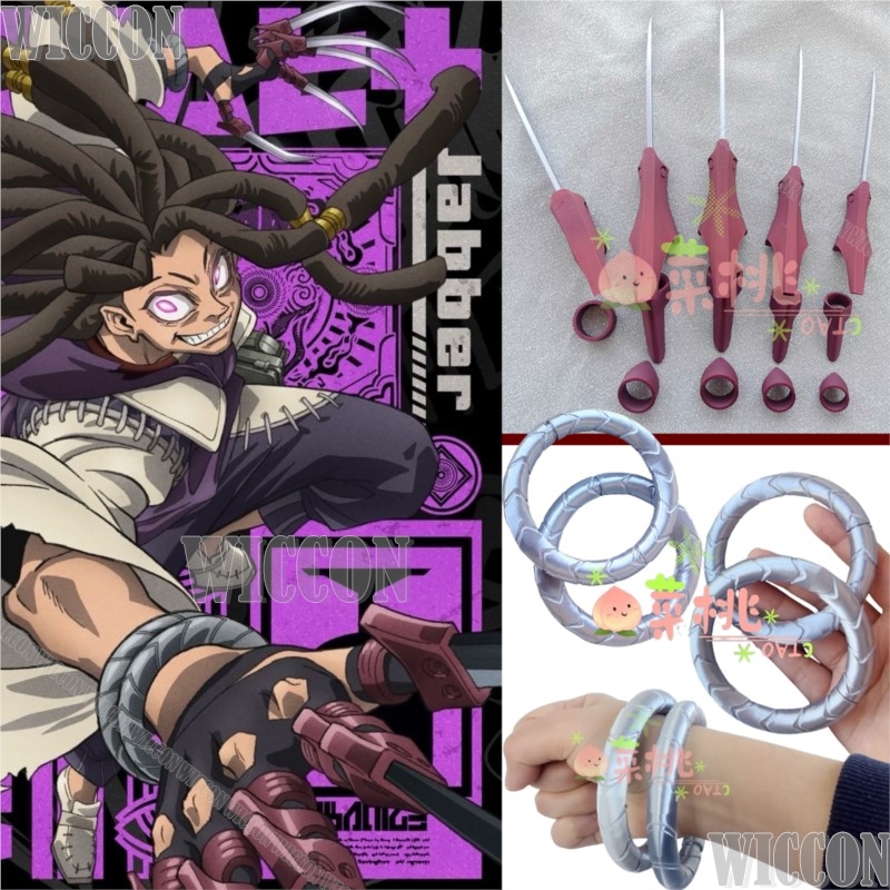 Jabber Wonger Anime Gachiakuta - Men Accessories For Suit incelemesi ve fiyatı