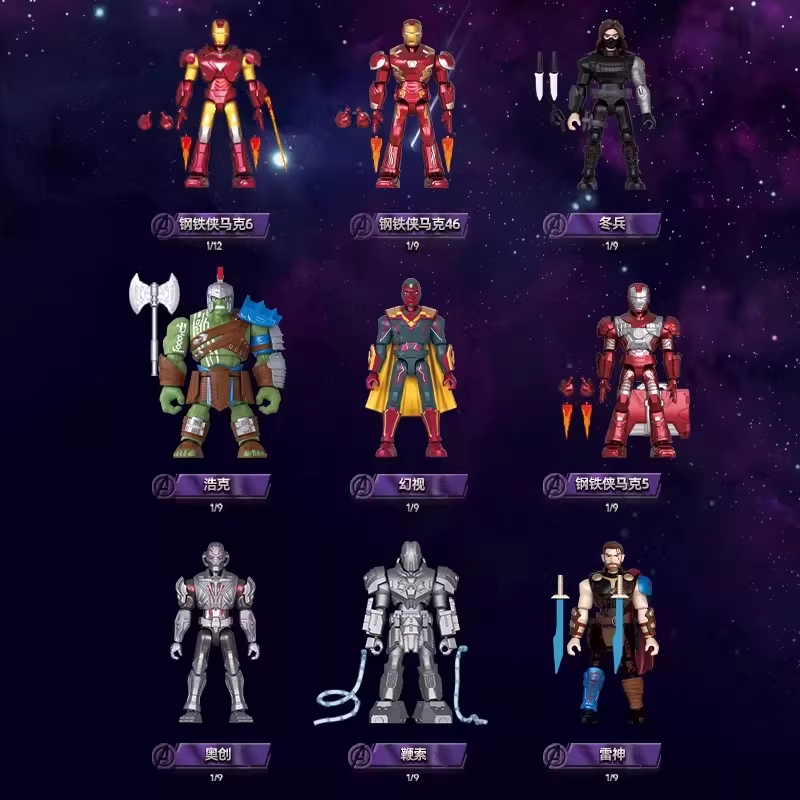 Original Blokees Marvel Infini - Men Accessories Collection incelemesi ve fiyatı