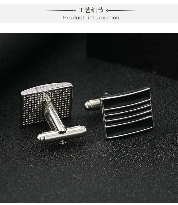 High Quality French Square Cuf - Men'S Accessories And Jewelry incelemesi ve fiyatı
