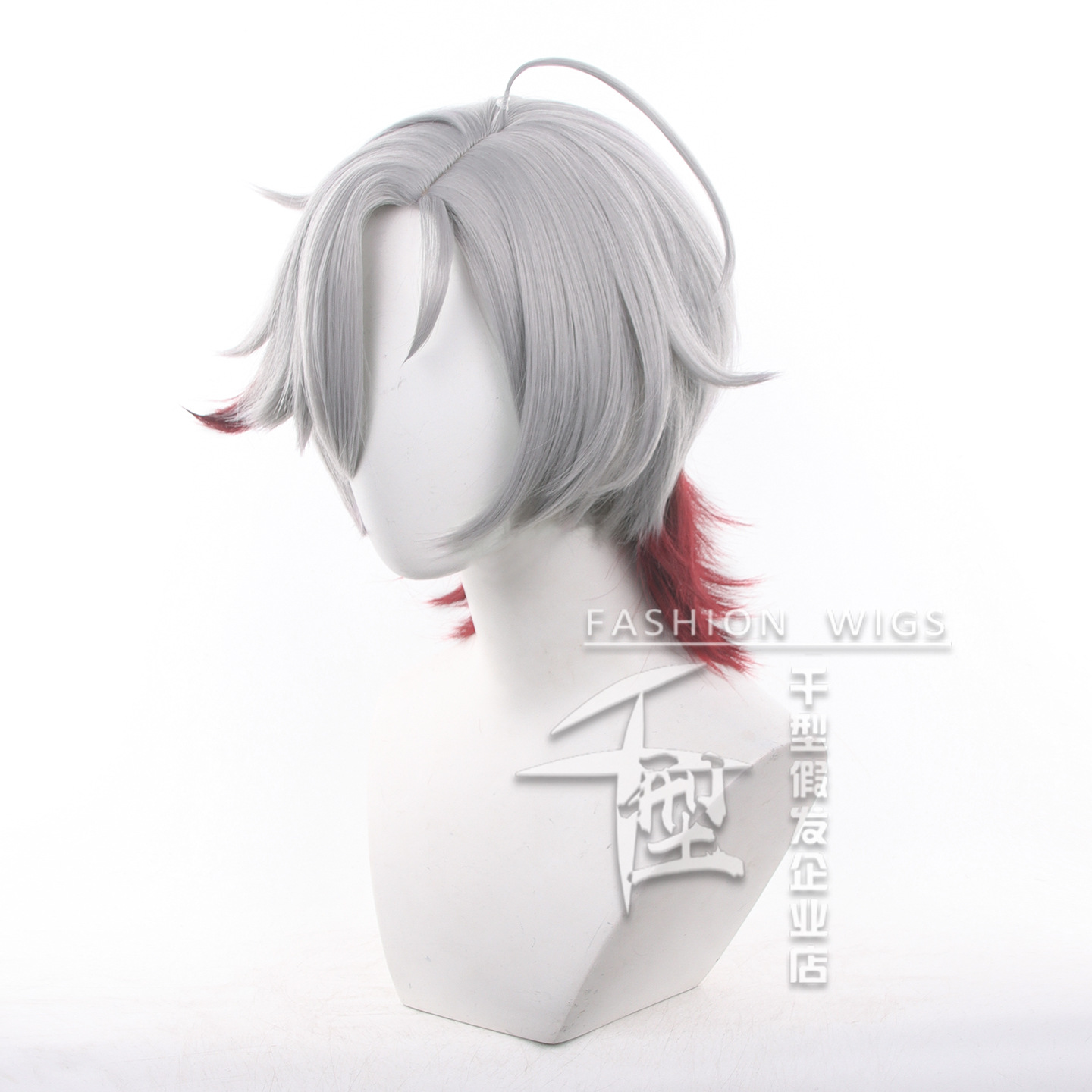 In Stock Illuga Cosplay Wig Ga - Men Accessories For Suit incelemesi ve fiyatı
