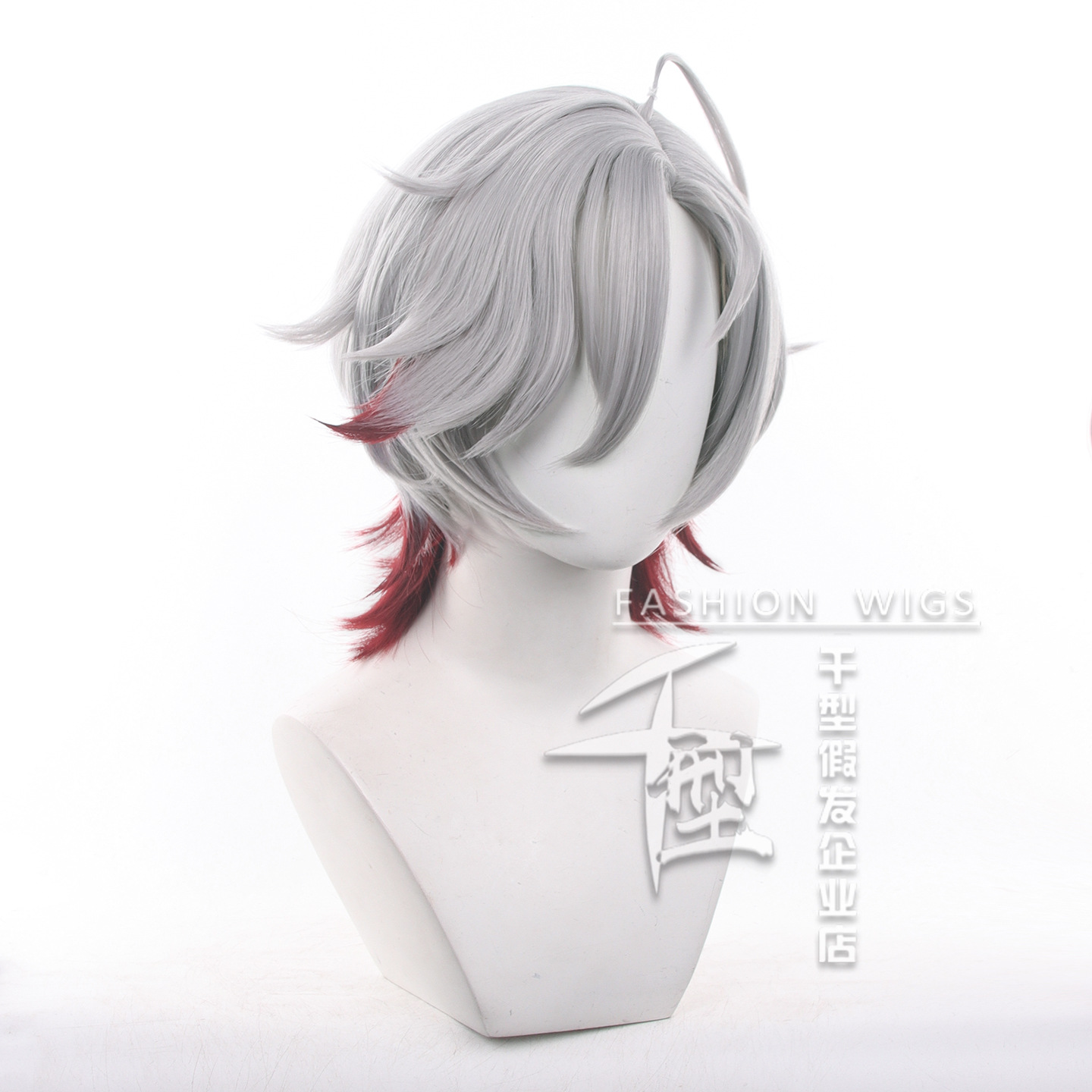In Stock Illuga Cosplay Wig Ga - Men Accessories For Suit incelemesi ve fiyatı