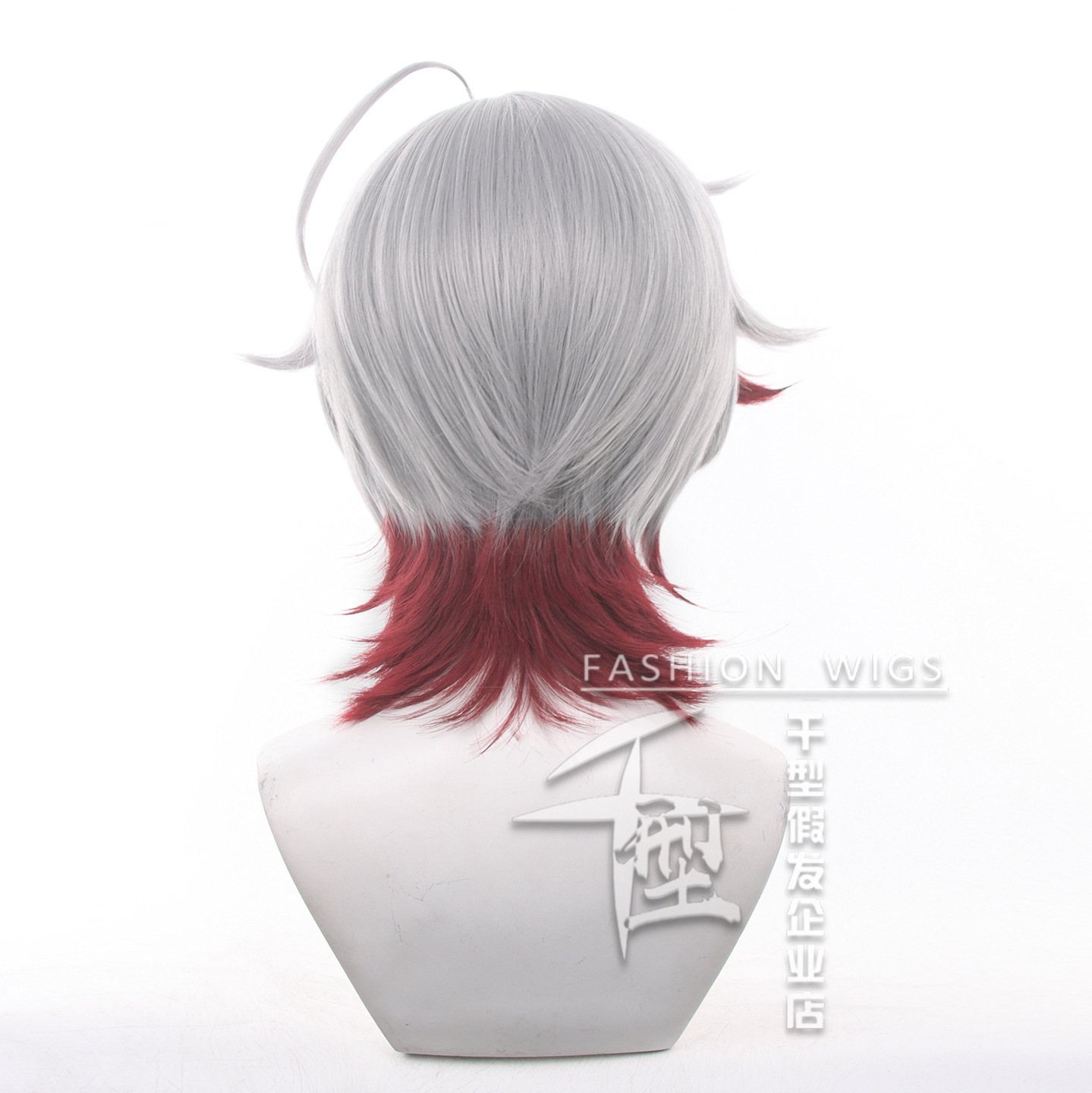 In Stock Illuga Cosplay Wig Ga - Men Accessories For Suit incelemesi ve fiyatı