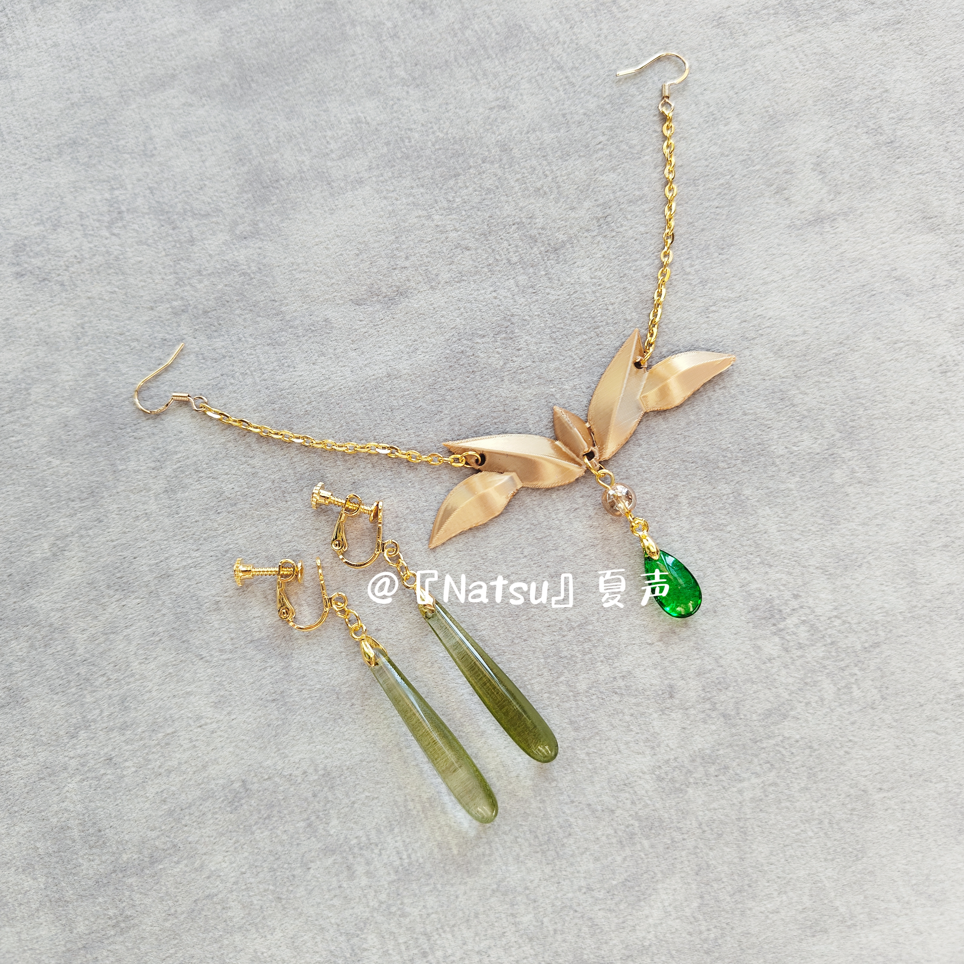 Anime onmyoji Momo Necklace Ea - Men'S Accessories And Jewelry incelemesi ve fiyatı