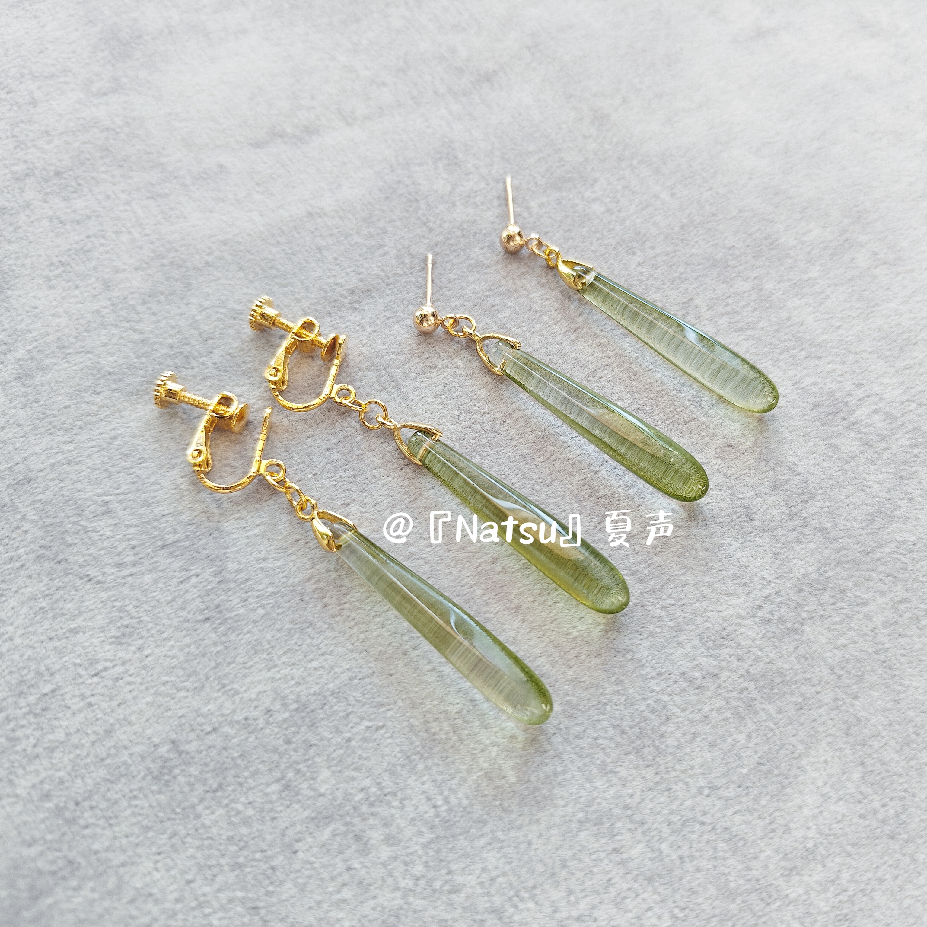 Anime onmyoji Momo Necklace Ea - Men'S Accessories And Jewelry incelemesi ve fiyatı